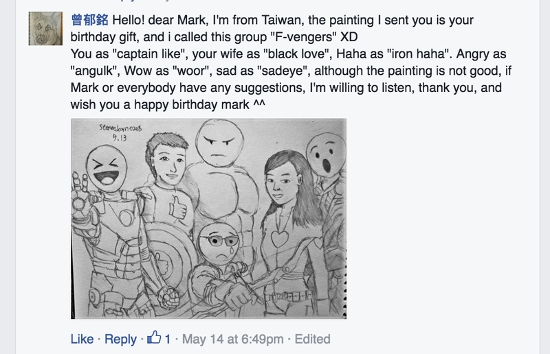 Illustration for article titled The Bizarre World of Unsolicited Mark Zuckerberg Fan Art